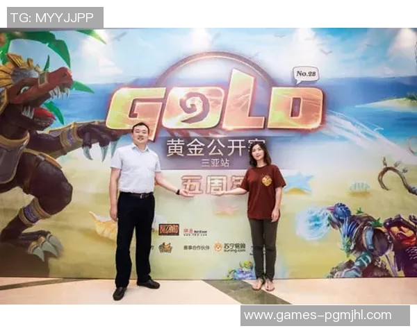 2026电竞新闻与周娜畅谈DOTA2职业生涯的起伏与成长之路